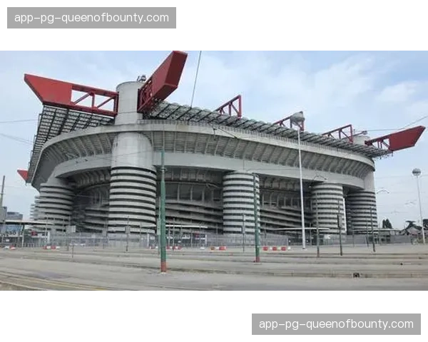 圣西罗-梅阿查球场改造计划公布最新效果图