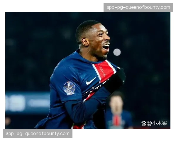 法国足协重申对种族主义行为零容忍，将加强赛场内音频监控